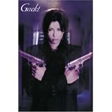 Gackt Poster HC562
