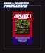 Japanese I, Comprehensive: Learn to Speak and Understand Japanese with Pimsleur Language Programs Image of Japanese I, Comprehensive: Learn to Speak and Understand Japanese with Pimsleur Language Programs