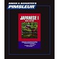 Japanese I, Comprehensive: Learn to Speak and Understand Japanese with Pimsleur Language Programs