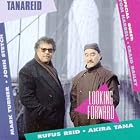 Looking Forward by  Tana/Reid and Tom Harrell 