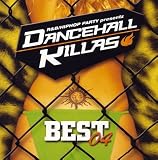 R&B/ヒップホップ・パーティ・プレゼンツ・ダンスホール・キラー・ベスト・04(CCCD)