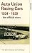 Auto Union Racing Cars 1934-39 - The Official Story [UK IMPORT]