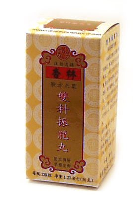 Dragon Power (K280): Shuang Liao Zhen Long Chinese herbal medicine