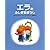 ゾウのエラちゃんシリーズ(1) エラのふしぎなぼうし
