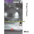 Course ILT:Project Teams