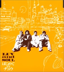 �Ϥ���ƤΥ��奦