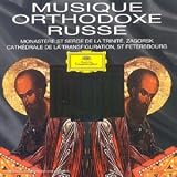 Revue Monastère de St Serge de la Trinité  / Coffret 2 CD Classique : Musique orthodoxe russe