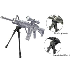 UTG Multi-Functional Universal Bipod by 