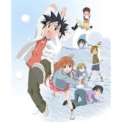 今日の5の2 春休み [DVD]