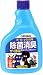 ザ・酵素スプレー つけ替用 400ml