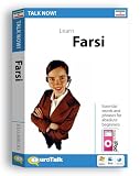 EuroTalk Interactive - Talk Now! Learn Farsi (Persian)