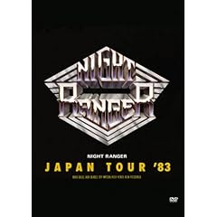 ジャパン・ツアー’83