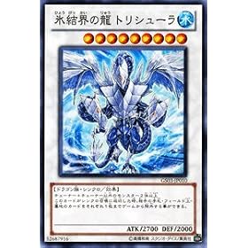 �V�Y���J�[�h �y �X���E�̗� �g���V���[�� �z GS03-JP010-NR �y�m�[�}�����A�z �s�S�[���h�V���[�Y2011�t