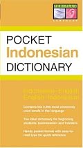 Pocket Indonesian Dictionary: Indonesian-English English-Indonesian (Periplus Pocket Dictionaries)