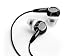 Bose® In-Ear Headphones - New Black & White Cord (44437)