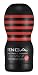 TENGA ディープスロートカップスペシャルハードエディション