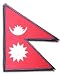 Nepal Country Patches
