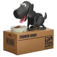 Choken Bako Robotic Dog Piggy Coin Bank Black Color Ver