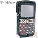 OEM T-Mobile Leather Shell Carrying Case for T-Mobile Dash 3G, HTC S521 S522