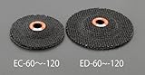 エスコ 直径75x3mm/#120オフセット砥石(25枚) EA809ED-120