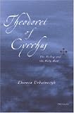 Theodoret of Cyrrhus: The Bishop and the Holy Man