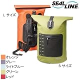 SealLine(シールライン) アーバンバックパックS グリーン 32667 32667の画像