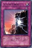 ͷ���������� �� ���д�β��� �� GLAS-JP068-R �ԥ���ǥ�������������������ȡ�