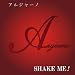 「Shake Me!」 / アルジャーノ