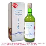 フィフティーン酵素 (ダイエット酵素、フィフティーンエンザイム、酵素ドリンク、酵素飲料、発酵飲料)