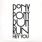 Hey You