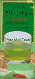 Ume-En All Natural Instant Japanese Sweet Green Tea Powder (Matcha) for Iced Green Tea Value Pack - 10.5 Oz -- Buy 2 Get a Free Box of Whilst Candy!