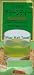 Ume-En All Natural Instant Japanese Sweet Green Tea Powder (Matcha) for Iced Green Tea Value Pack - 10.5 Oz
