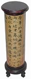 Zen Art & Décor Gifts - 25" Japanese Calligraphy Planter & Flower Stand Decorative Pedestal