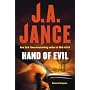Hand of Evil (Ali Reynolds Mysteries)