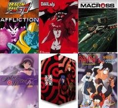 150 Anime Dvds -- No Duplicate Titles -- Resellers Lot.