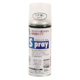 アクリルスプレー つや消しクリヤ 300ml HS