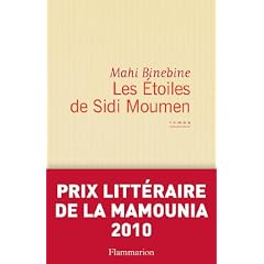 Les Etoiles de Sidi Moumen