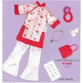 Les Cheries Birthday Set By Corolle Dolls 41036 by