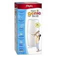 Playtex Diaper Genie Essentials Diaper Disposal Pail