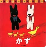 ���� (���T�ƃK�X�p�[���̂͂��߂Ă��ق�)