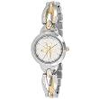 NBA Women's NBA-ELE-HOU Elegance Series Houston Rockets Watch