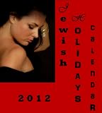 Jewish Holidays Calendar 2012