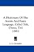 A Dictionary Of The Asante And Fante Language, Called Tshi, Chwee, Twi (1881)