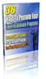 36 Ways to Promote Your Favorite Affiliate Programs