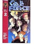 Gall Force Eternal Story #2 CPM Comic