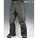PLANET EARTH【プラネットアース】METRO PANT '07(ESP)