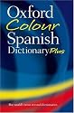 Oxford Colour Spanish Dictionary Plus