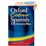 Oxford Colour Spanish Dictionary Plus