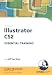 Illustrator CS2 Essentials (PC)