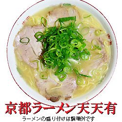 Cover image : 超人気ご当地ラーメン店長わがままお試しセット(2食×6種類)